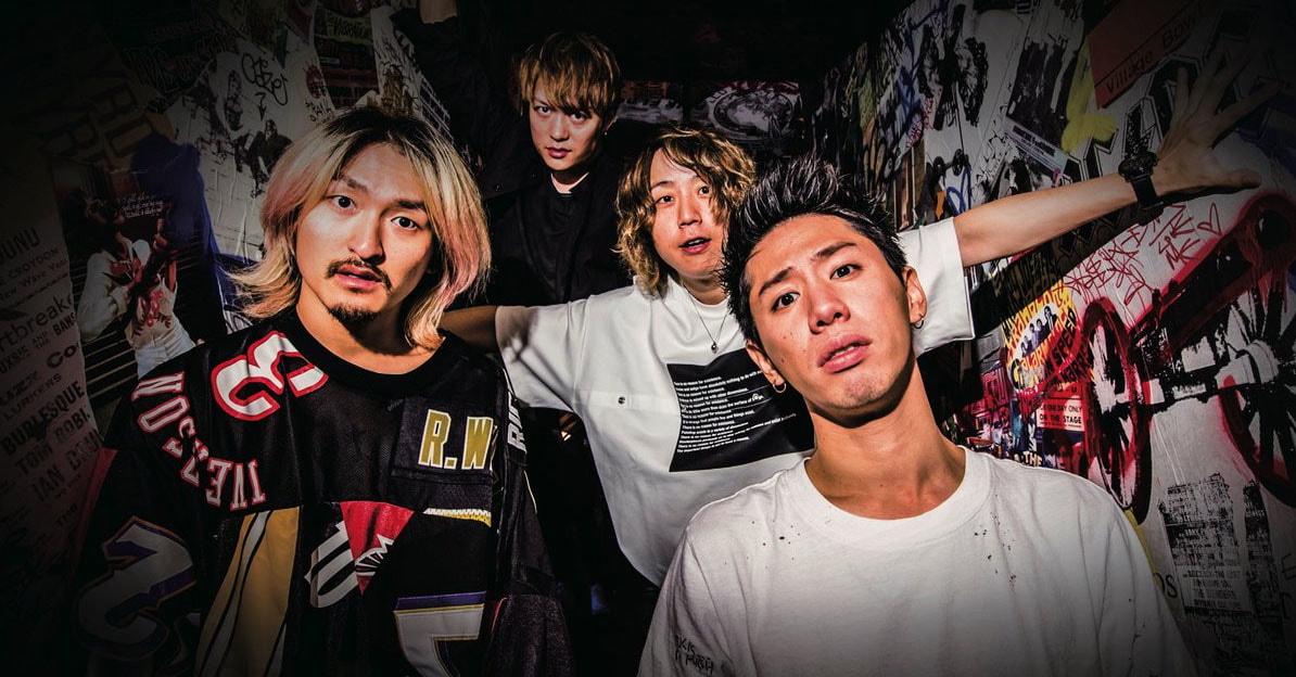 ONE OK ROCK Have Announced A Tour With An Orchestra | Strife Mag